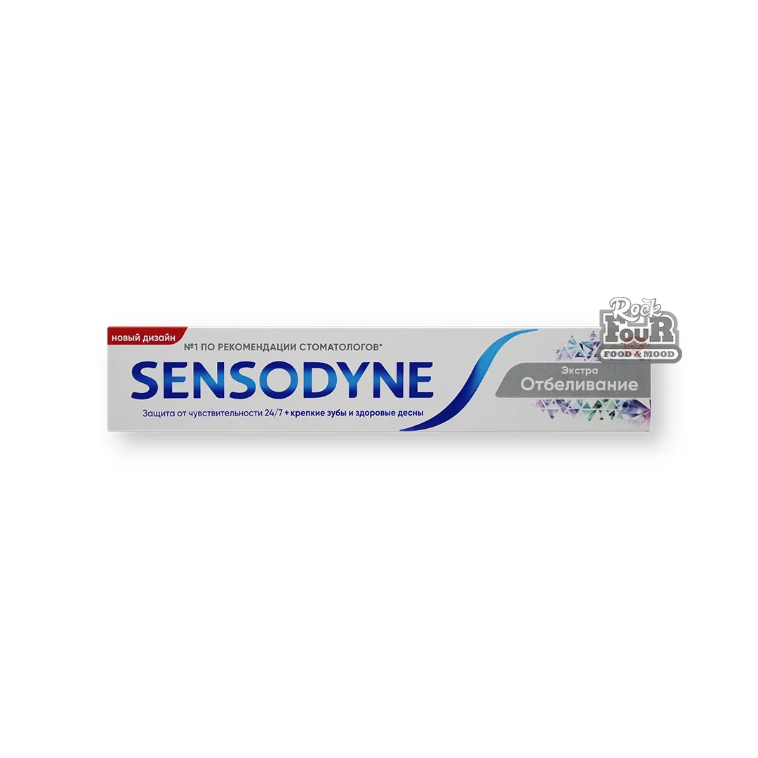 Toothpaste "Sensodyne Extra Whitening" 75ml